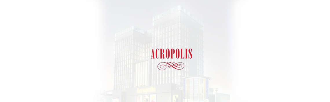 Acropolis Logo Rashbehari Connector Kolkata