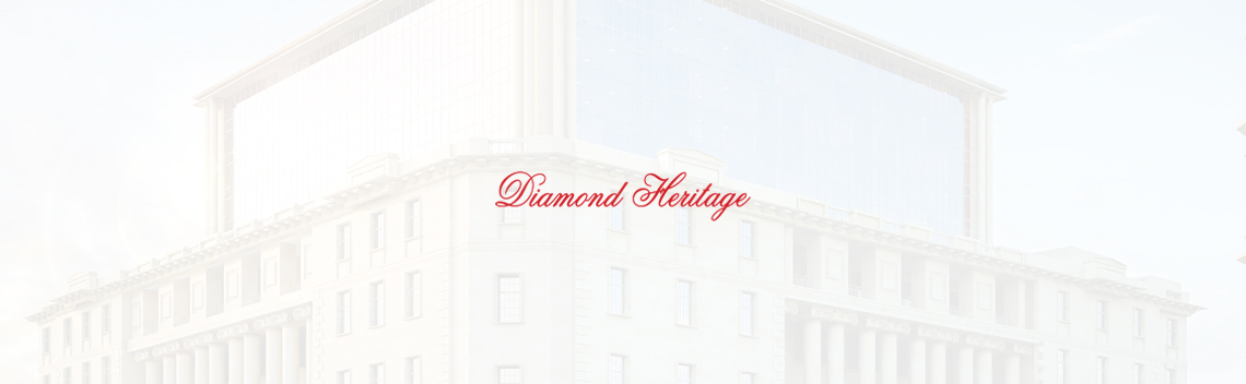 Diamond Heritage Logo Strand Road Kolkata